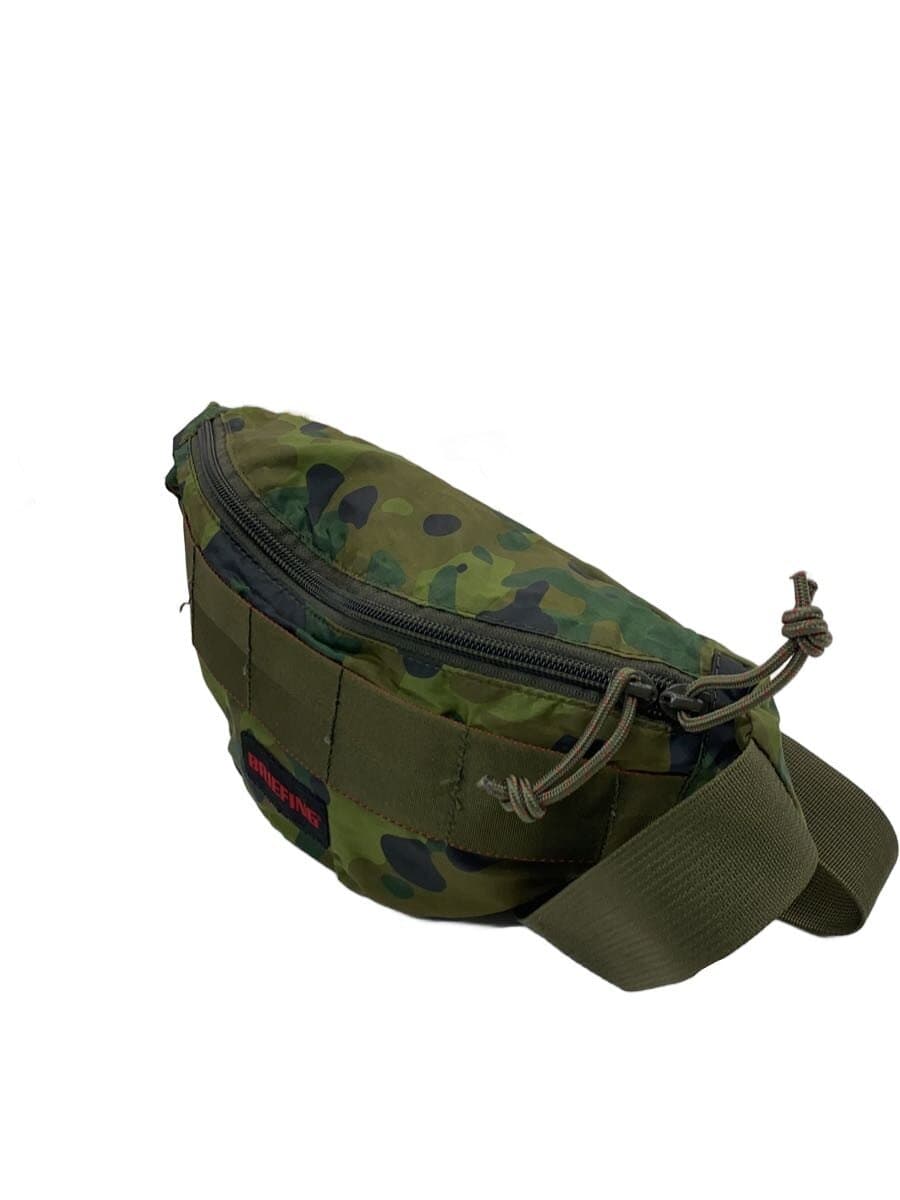 BRIEFING Bag Nylon GRN Camouflage 2
