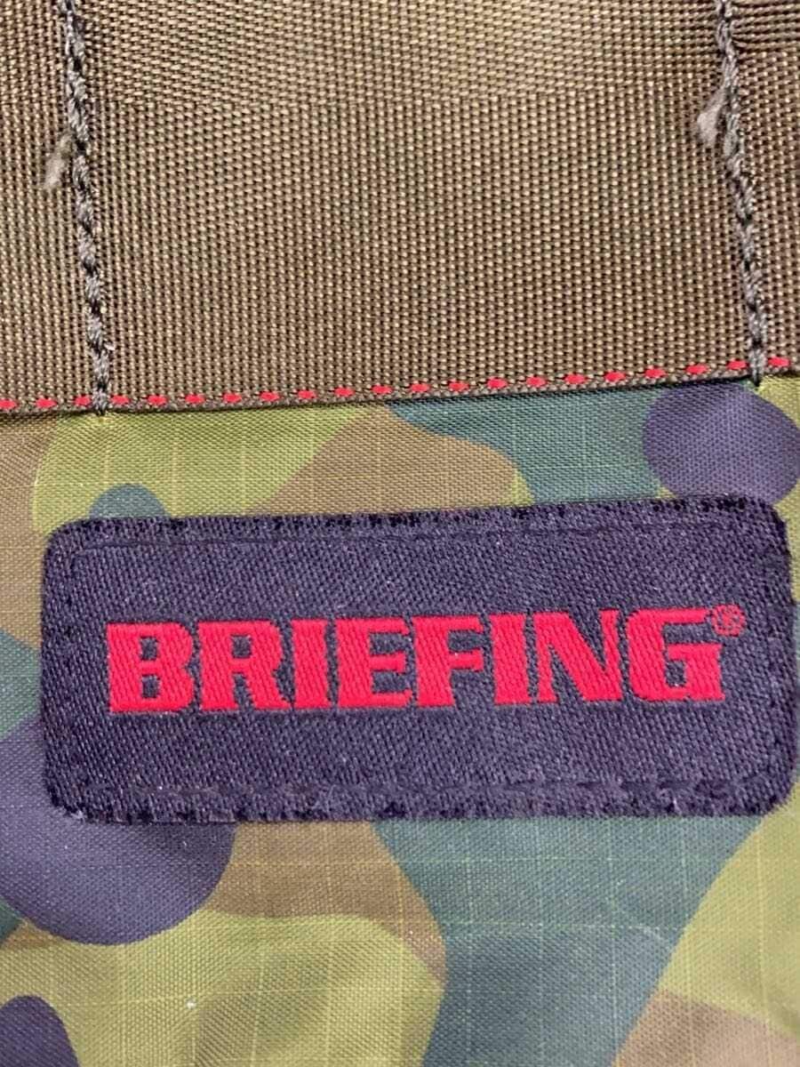 BRIEFING Bag Nylon GRN Camouflage 5