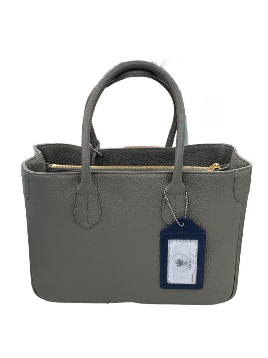 A.D.M.J. Tote Bag Leather GRY 3