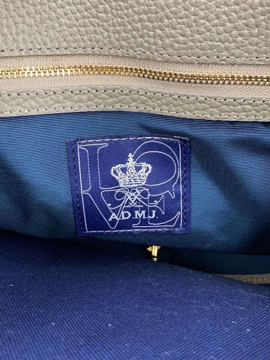 A.D.M.J. Tote Bag Leather GRY 5