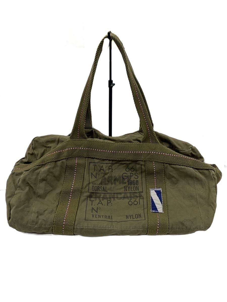 Other Brand military Bag Cotton GRN All Over Pattern