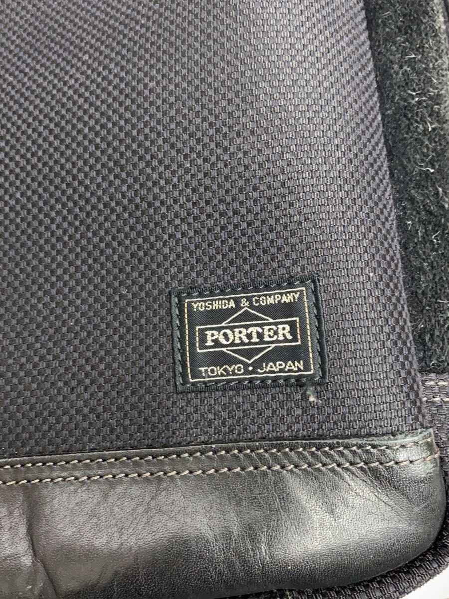 PORTER Briefcase BLK 5