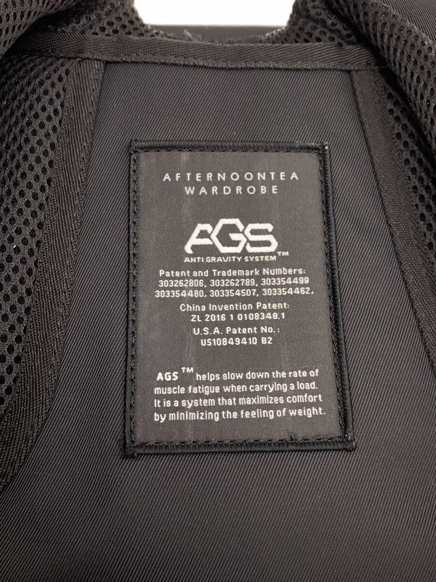 Afternoon Tea WARDROBE Backpack BLK 5