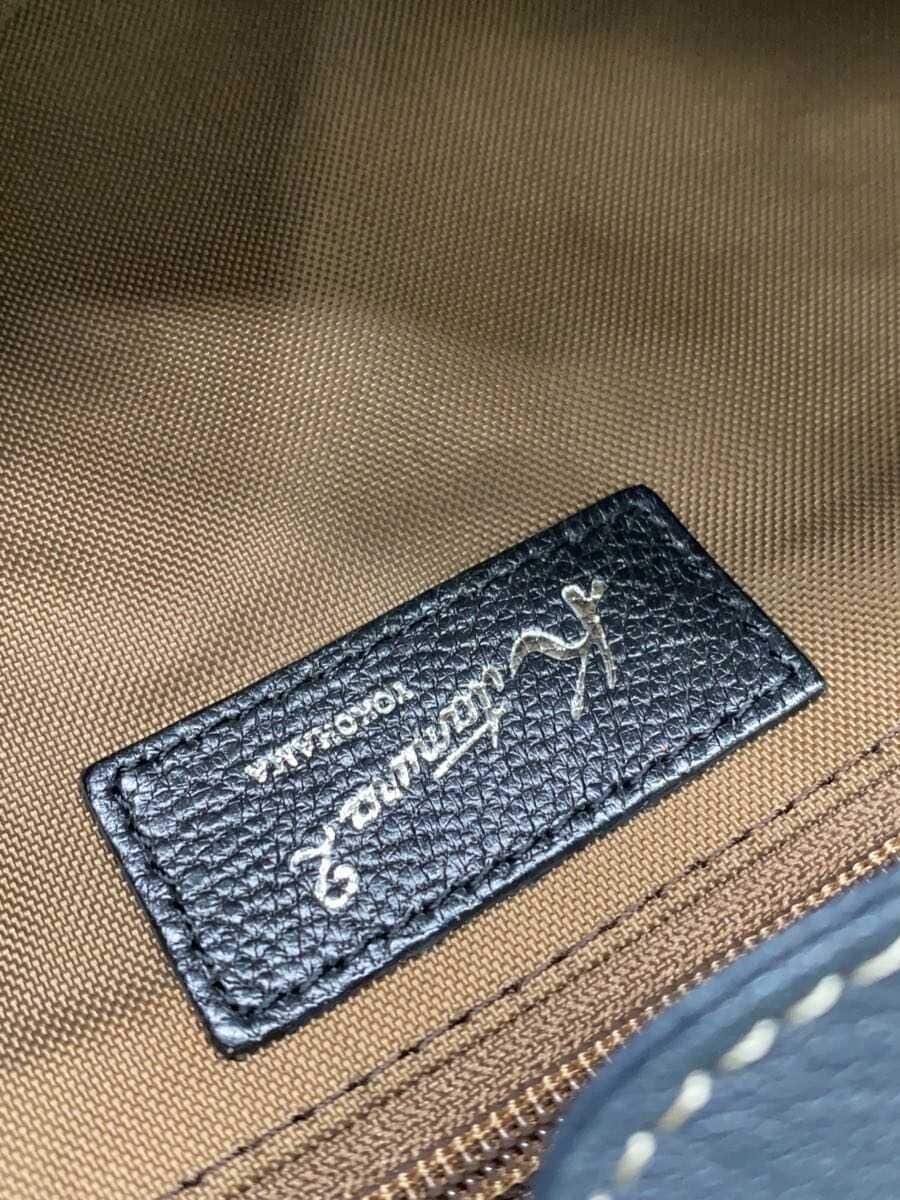 Kitamura Tote Bag BLU 7