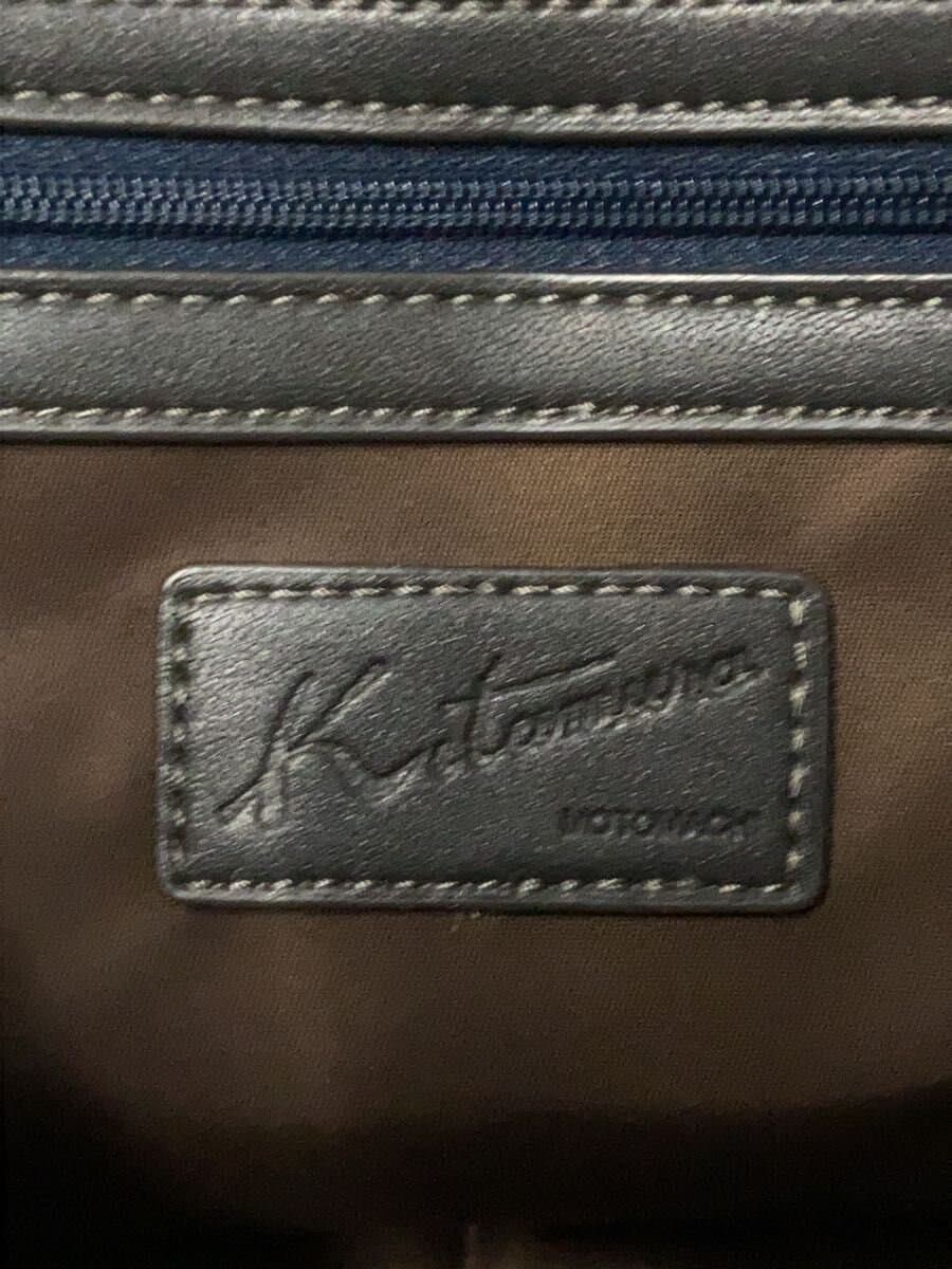 Kitamura Shoulder Bag Nylon NVY Solid 5