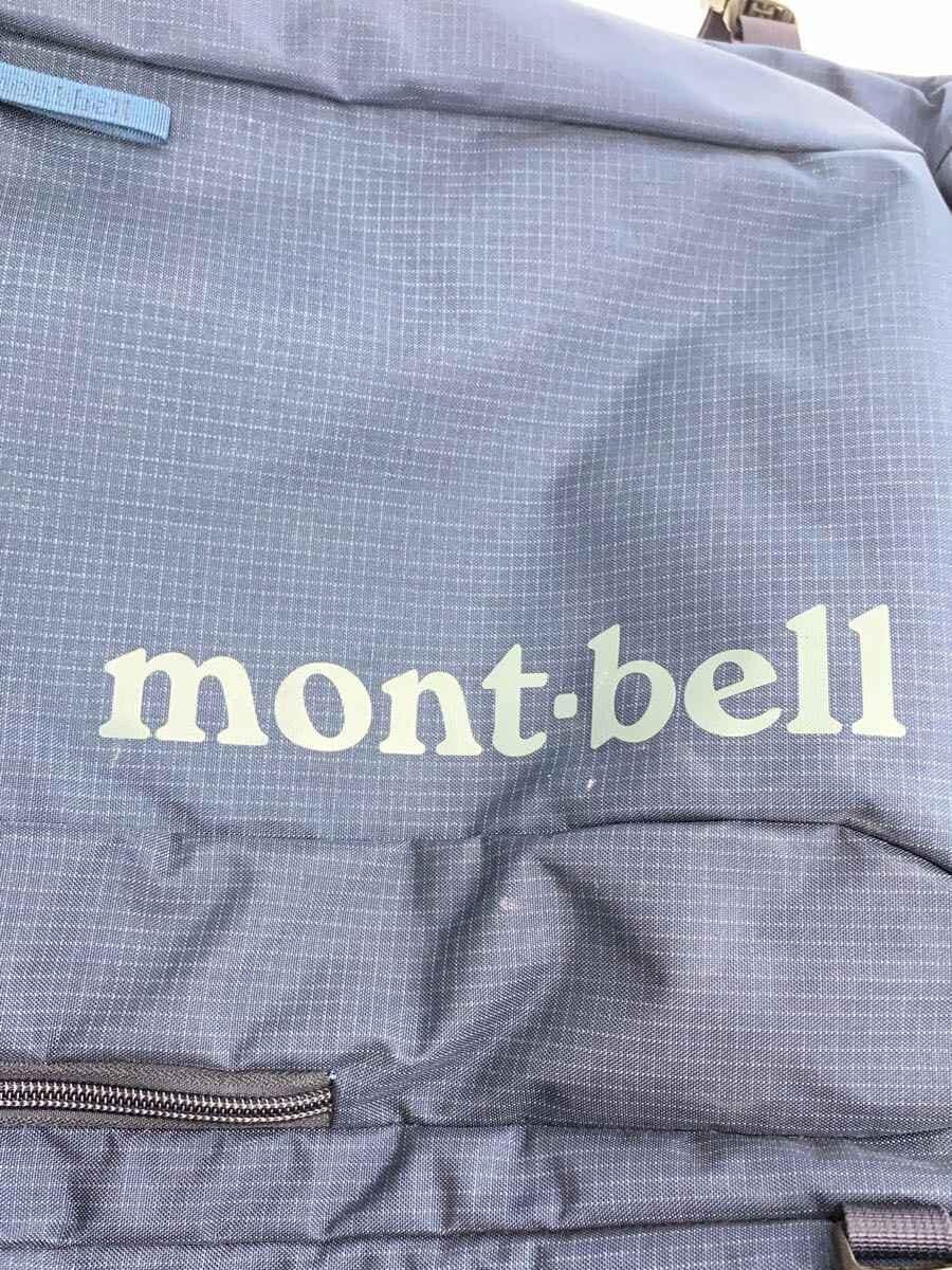 mont-bell backpack nylon BLU 1133107 5