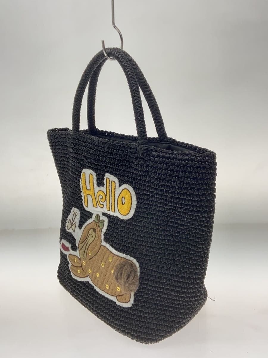 LUDLOW handbag -- BLK 2