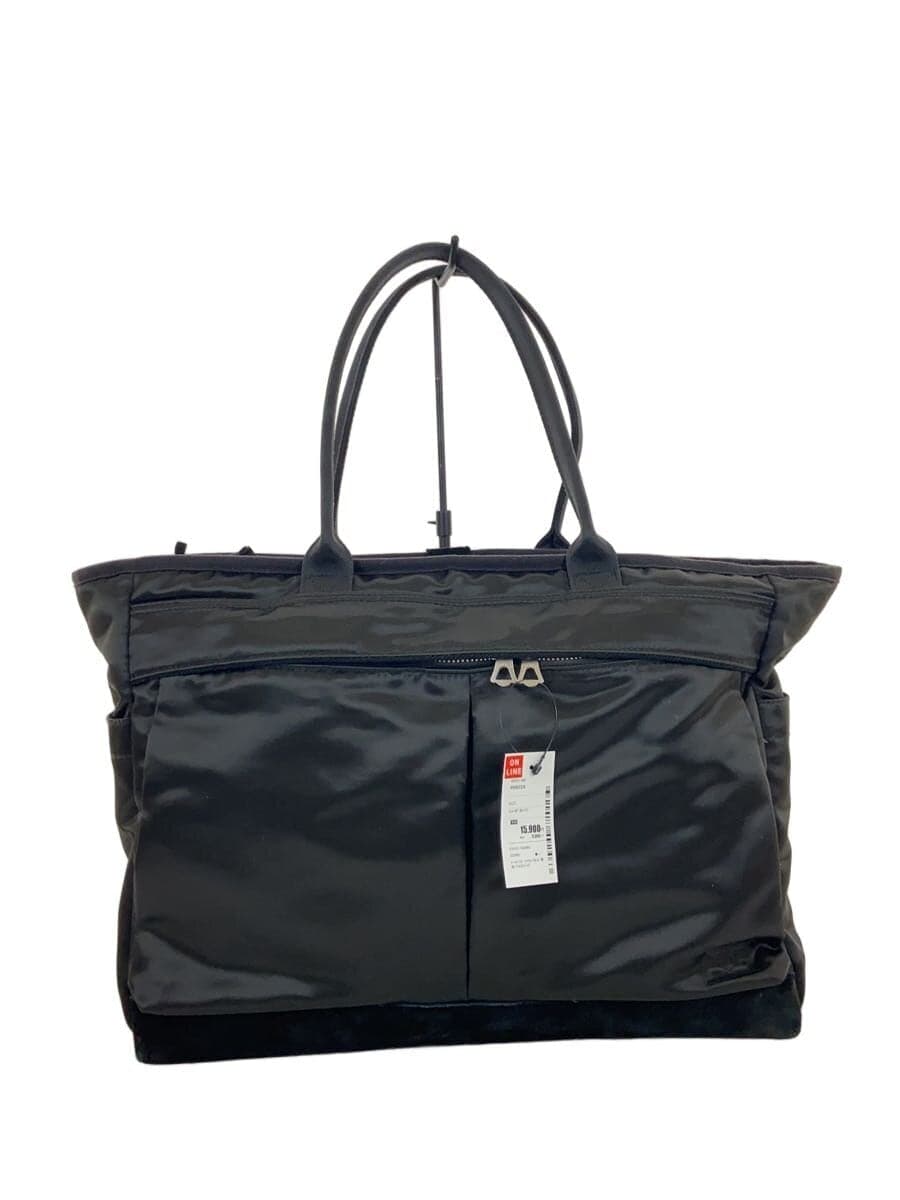 PORTER Tote Bag Nylon BLK Solid