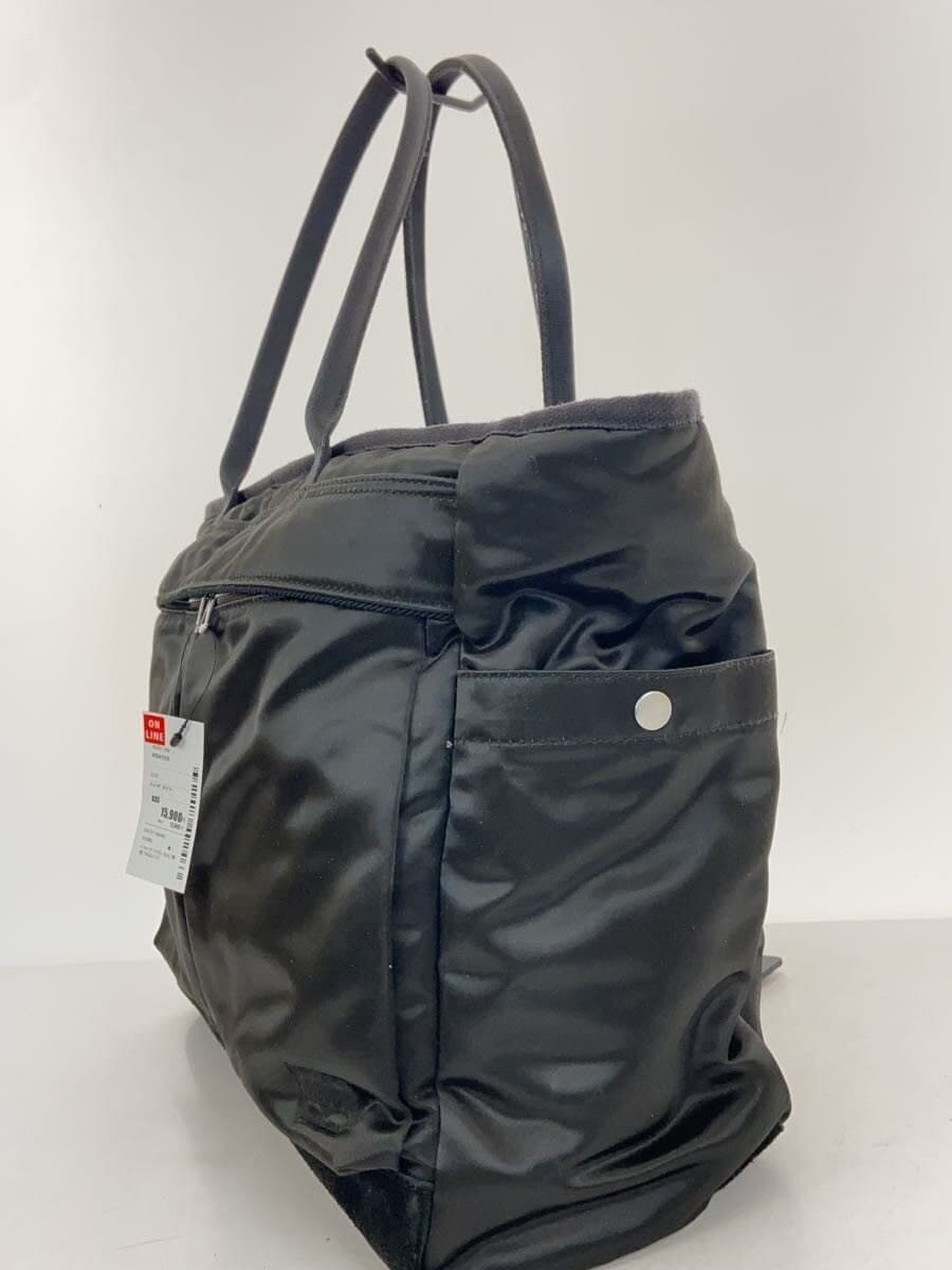 PORTER Tote Bag Nylon BLK Solid 2