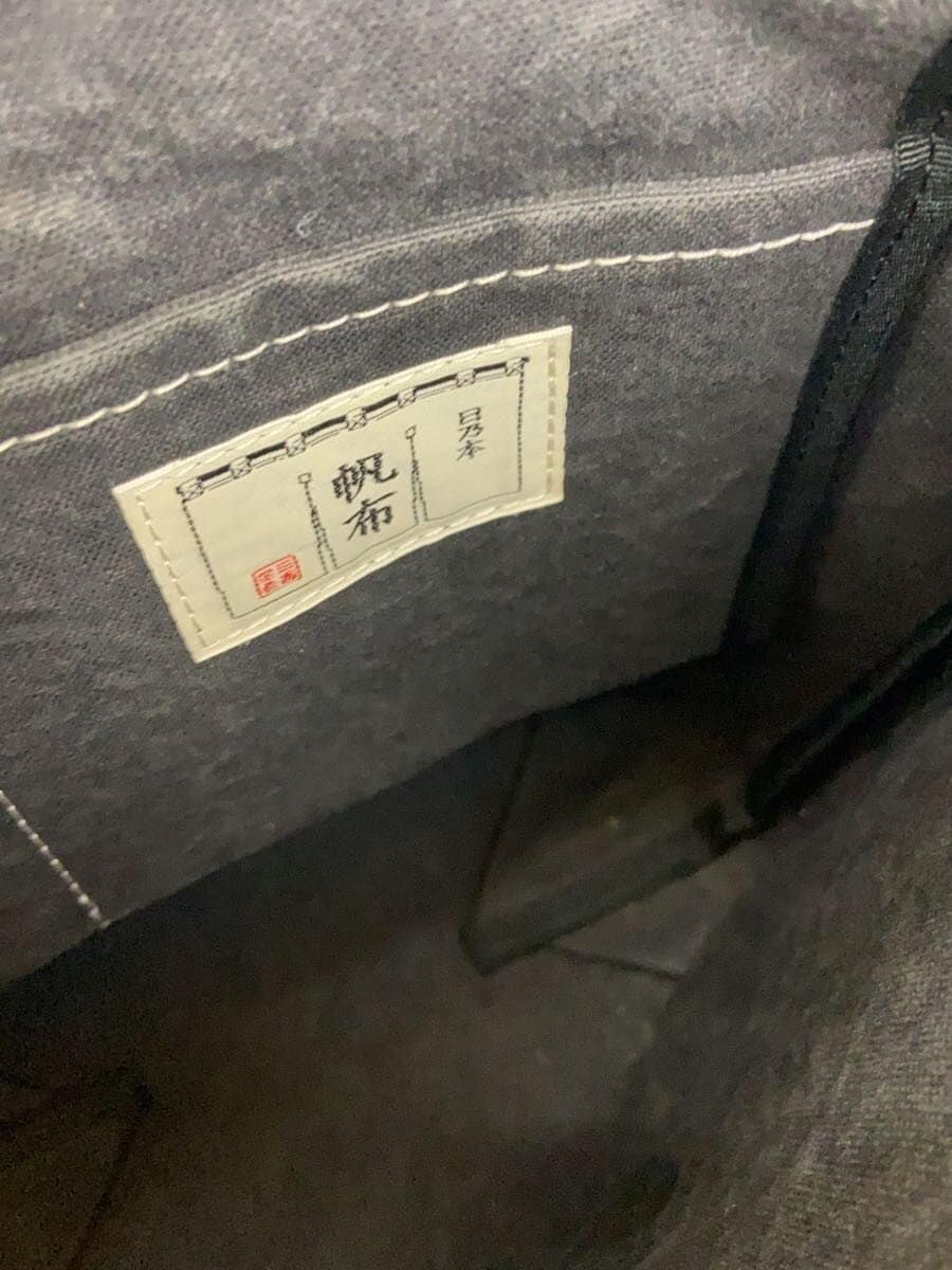 Hinomoto Canvas Shoulder Bag Canvas Black Solid Color 5