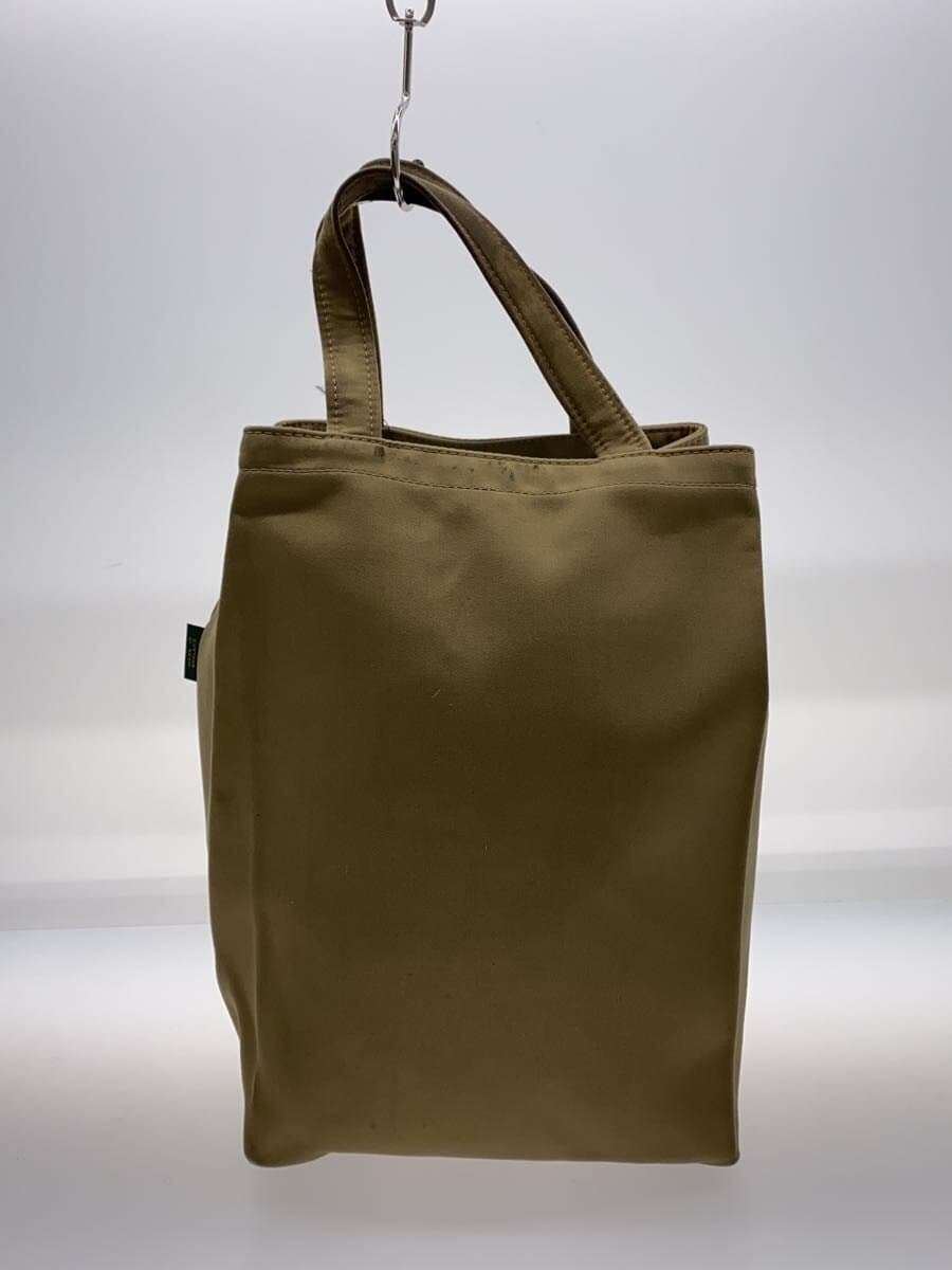 BRADY Tote Bag Canvas CML 3