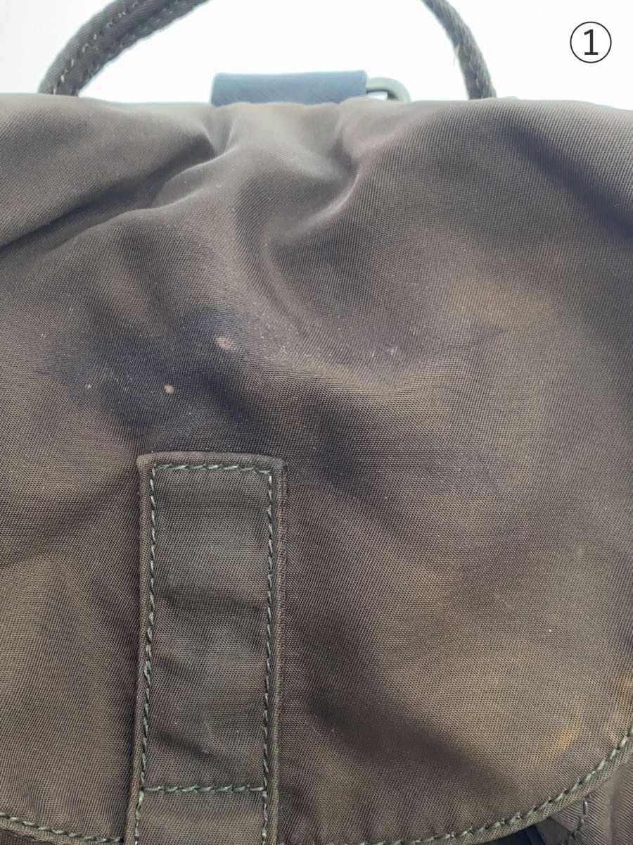 PRADA Triangle Logo Triangle Logo With Wear Backpack Nylon BRW 7