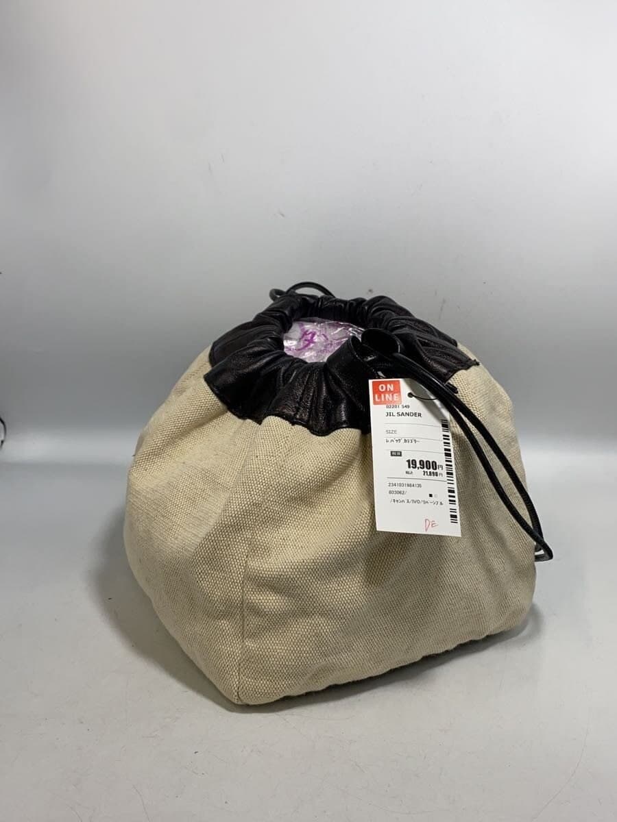 JIL SANDER Canvas IVO 2