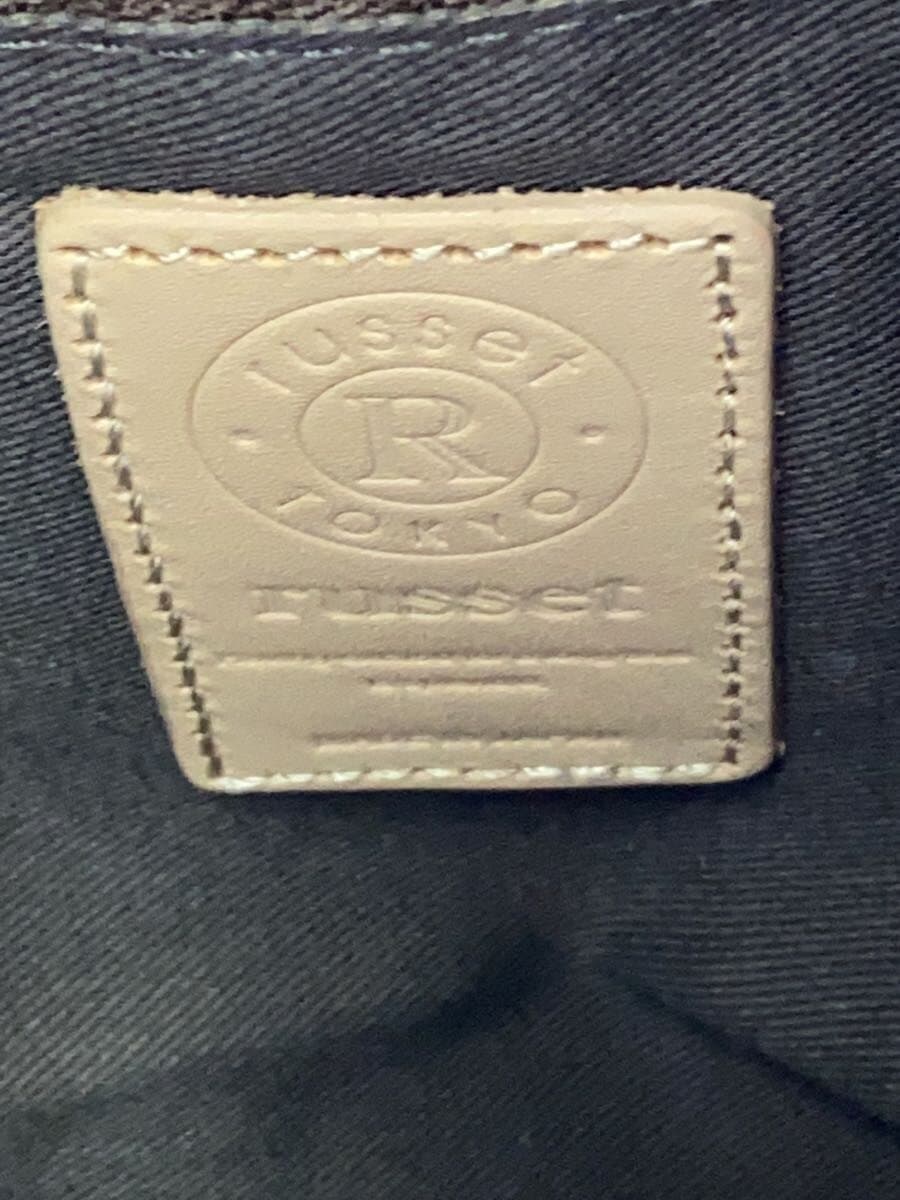 russet Shoulder Bag BRW All Over Pattern 5