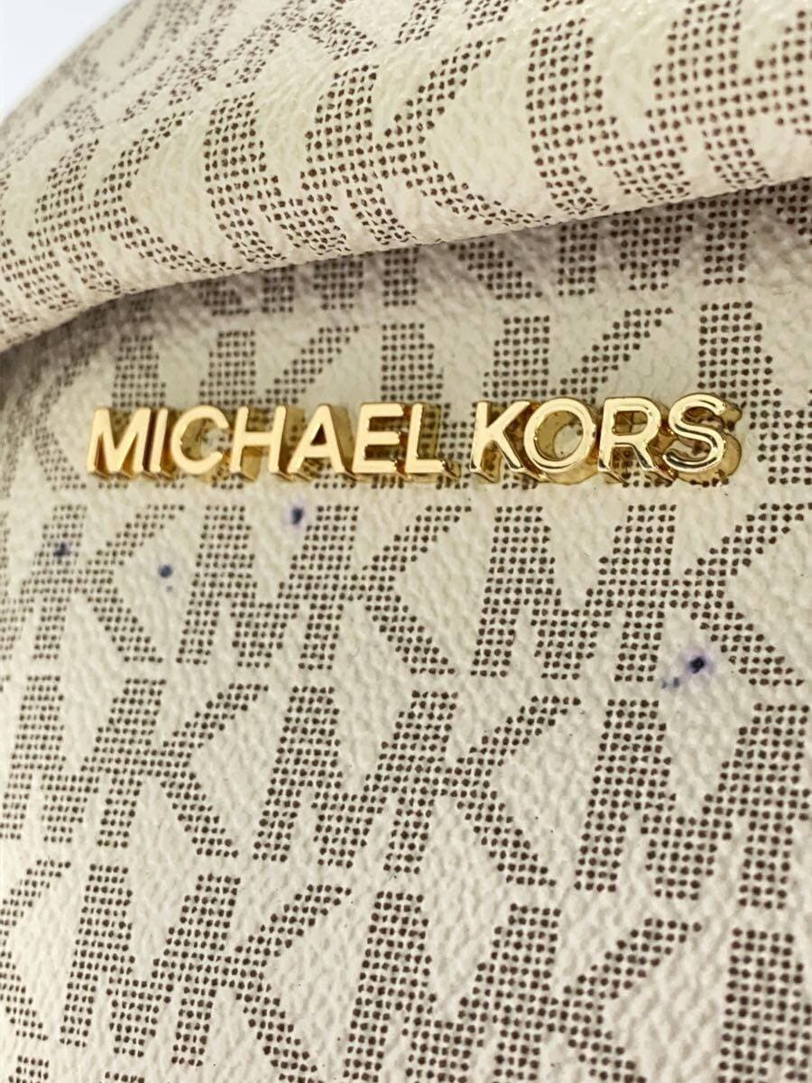 MICHAEL KORS Backpack Leather WHT All Over Pattern 35T0GERB5B 5