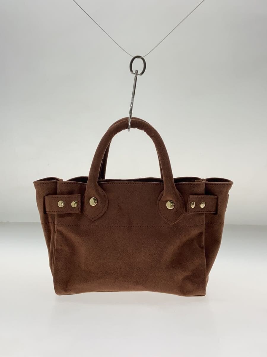 sita parantica Handbag Suede BRW 3