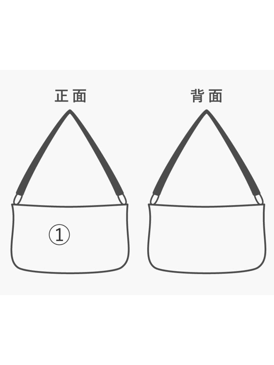 Starbucks Shoulder Bag BRW 9