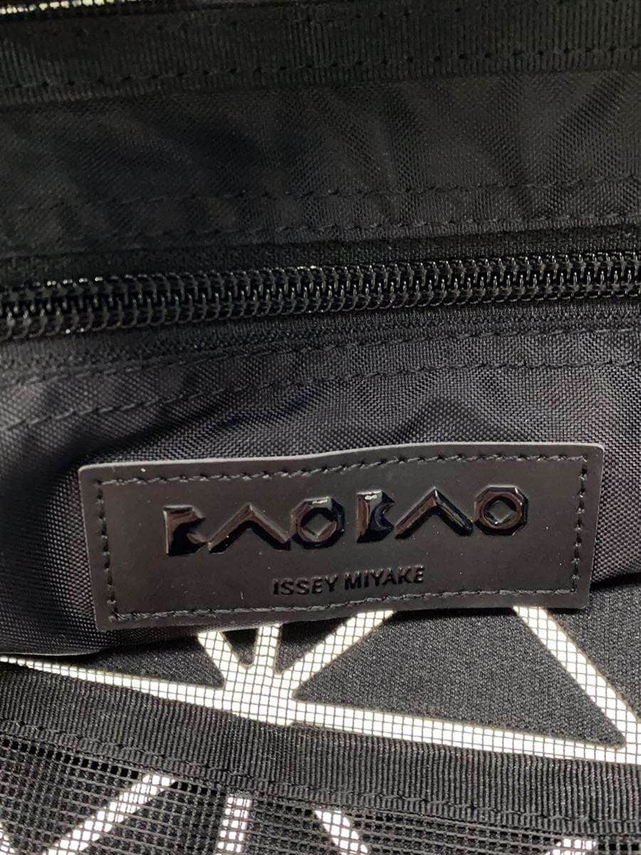 BAO BAO ISSEY MIYAKE Tote Bag PVC Green BB61-AG634 5