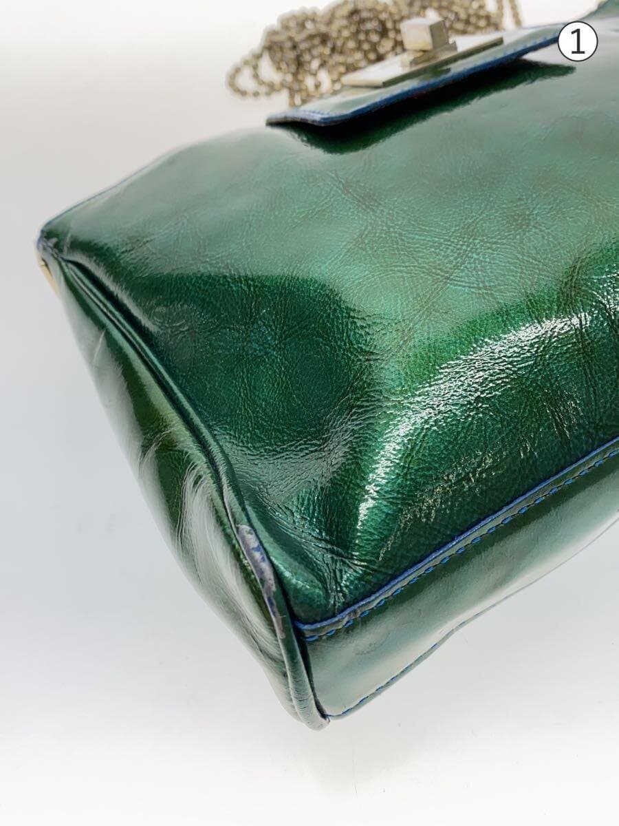 Jean Paul Gaultier chain peeling present shoulder bag -- GRN 7