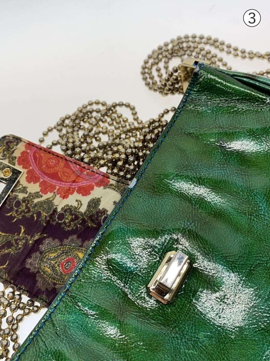 Jean Paul Gaultier chain peeling present shoulder bag -- GRN 9