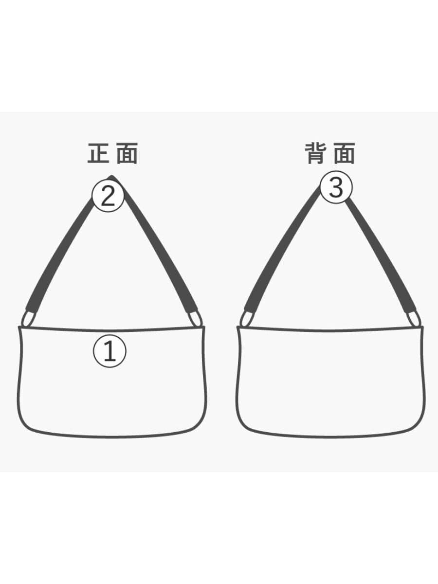 FURLATessa Bag PVC BEG Solid Color 9