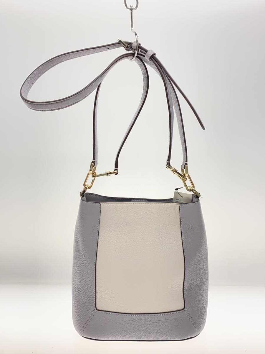 Kate Spade New York shoulder bag leather WHT plain KH441 UG3 3