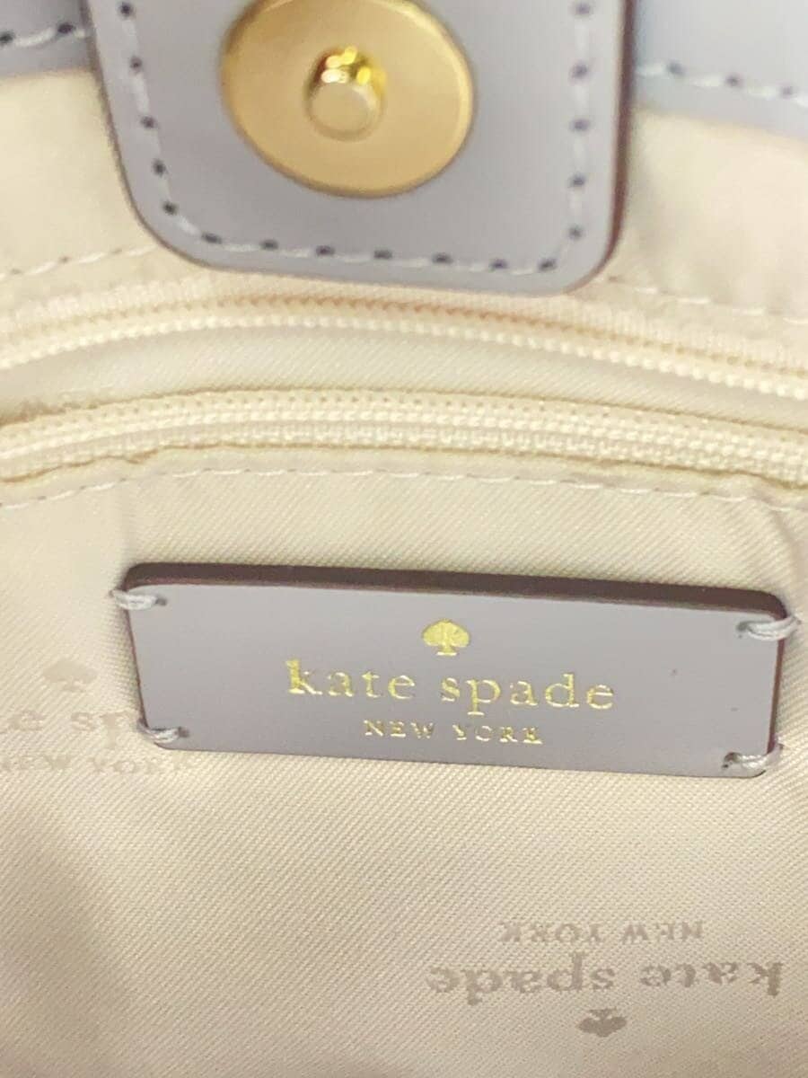 Kate Spade New York shoulder bag leather WHT plain KH441 UG3 5