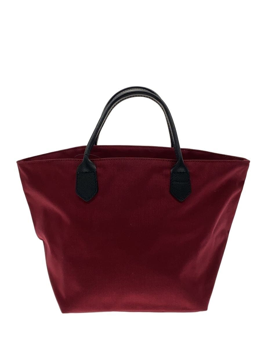 Herve Chapelier Boat-Shaped Tote Handbag Polyester BRD