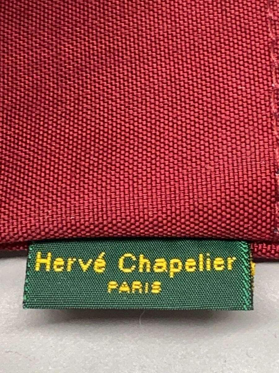 Herve Chapelier Boat-Shaped Tote Handbag Polyester BRD 5