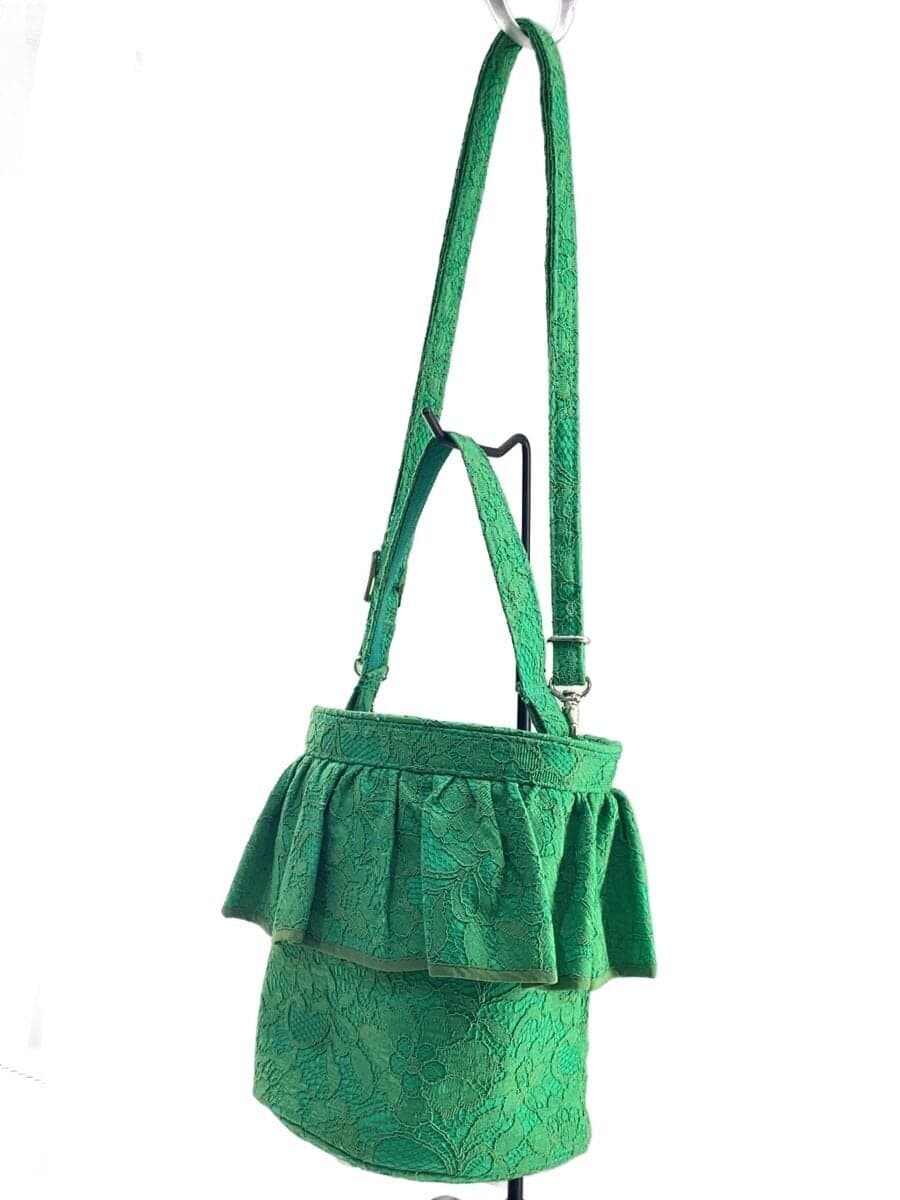 Other brand setsuko sagittaire shoulder bag -- GRN 2