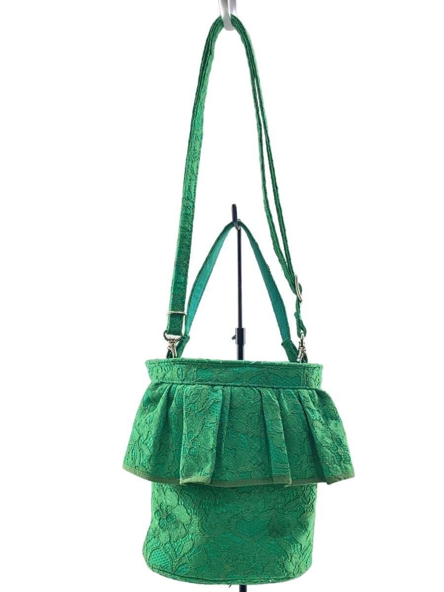 Other brand setsuko sagittaire shoulder bag -- GRN 3