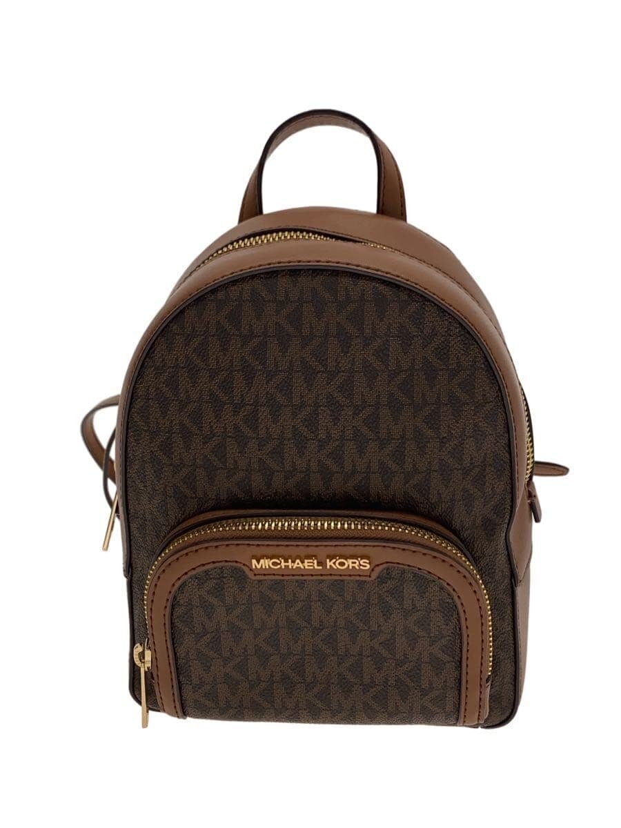 MICHAEL KORSJAYCEE Backpack BRW All Over Pattern 35T2G8TB1B