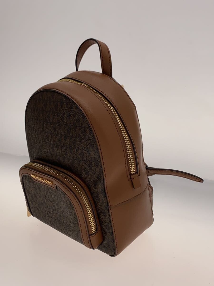 MICHAEL KORSJAYCEE Backpack BRW All Over Pattern 35T2G8TB1B 2