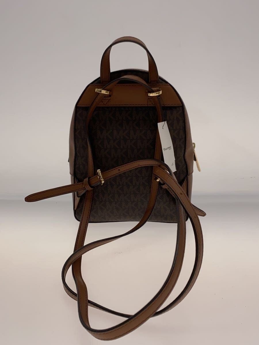 MICHAEL KORSJAYCEE Backpack BRW All Over Pattern 35T2G8TB1B 3