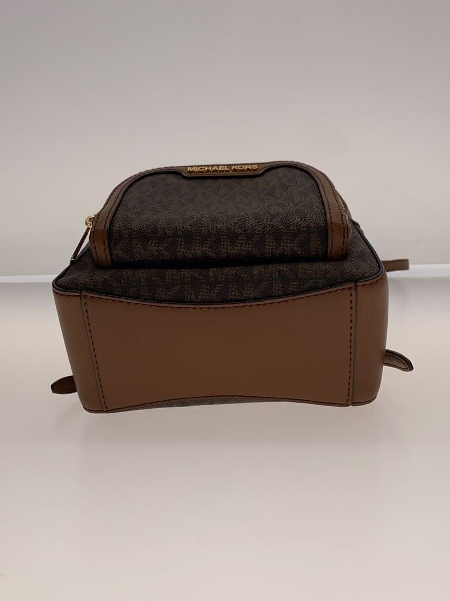 MICHAEL KORSJAYCEE Backpack BRW All Over Pattern 35T2G8TB1B 4