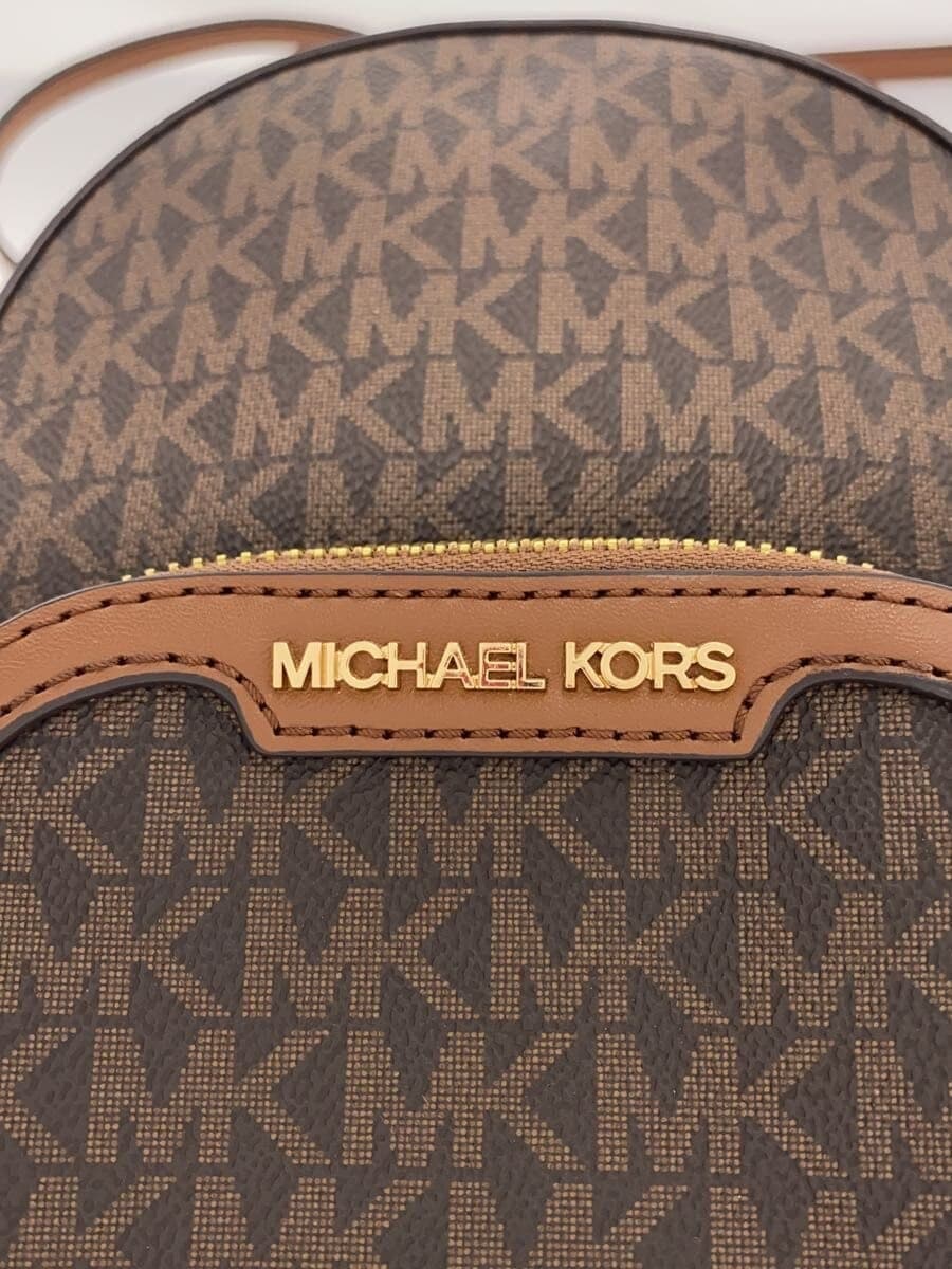 MICHAEL KORSJAYCEE Backpack BRW All Over Pattern 35T2G8TB1B 5