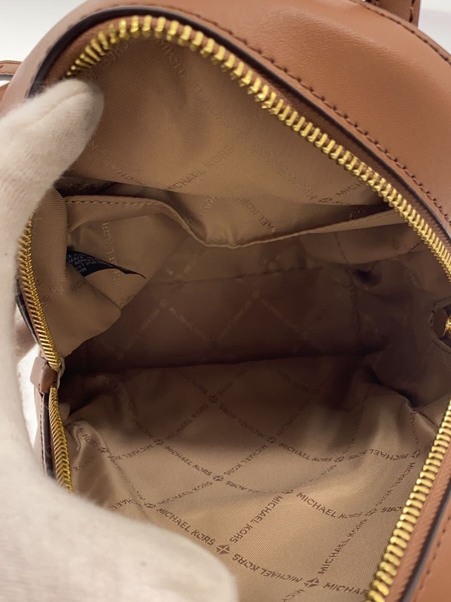 MICHAEL KORSJAYCEE Backpack BRW All Over Pattern 35T2G8TB1B 6