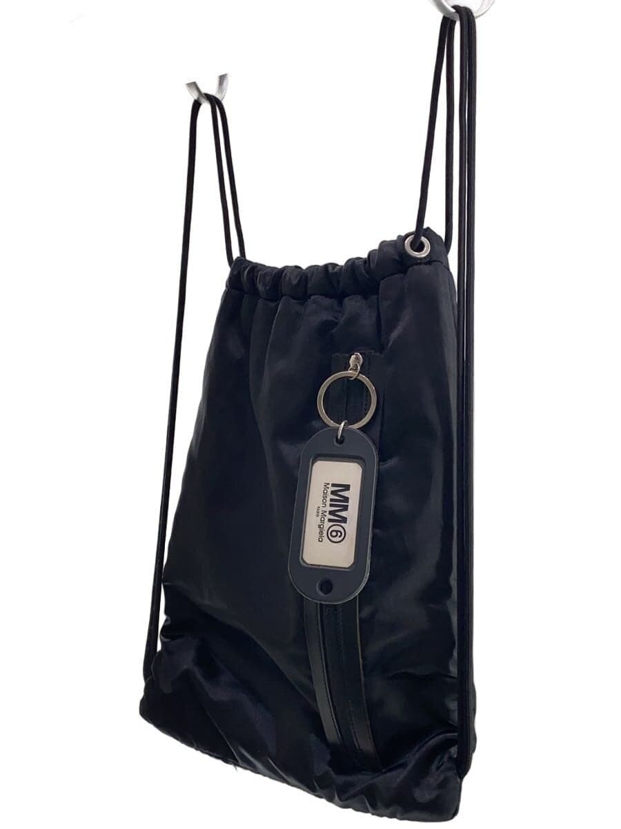 MM6 Backpack Polyester Black Plain S54wa0014 2