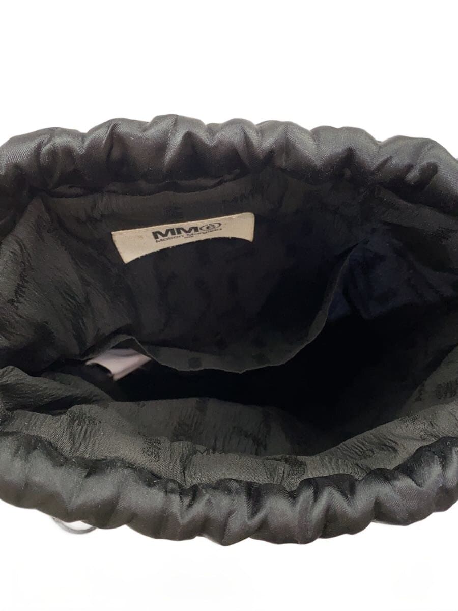 MM6 Backpack Polyester Black Plain S54wa0014 6