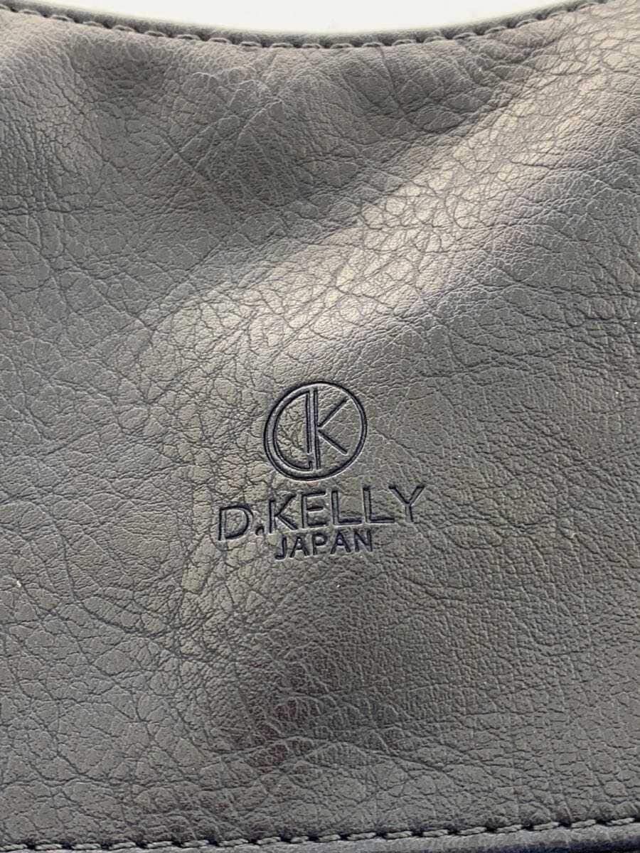 D.KELLY Bag NVY 4