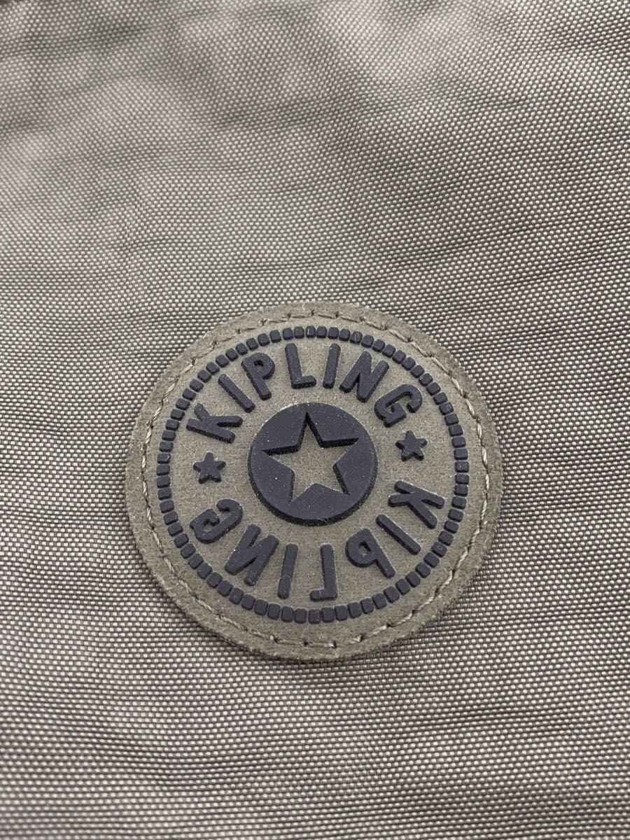 Kipling Backpack KHK Solid 4
