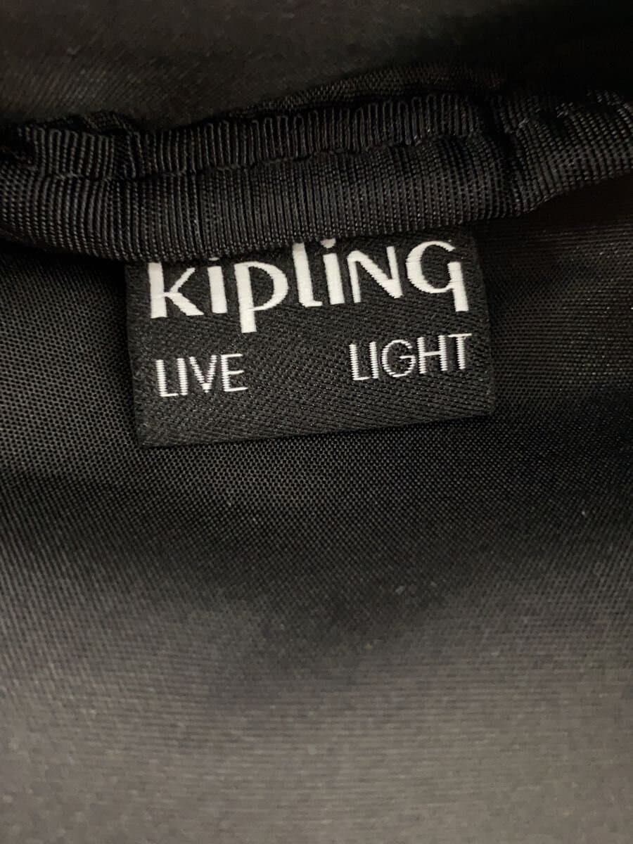 Kipling Backpack KHK Solid 6
