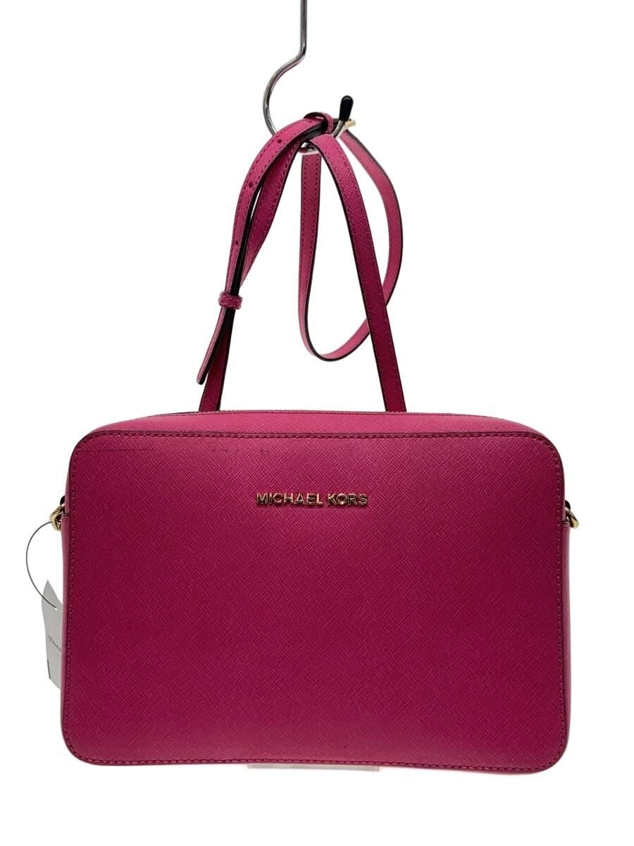 MICHAEL KORS shoulder bag -- PNK