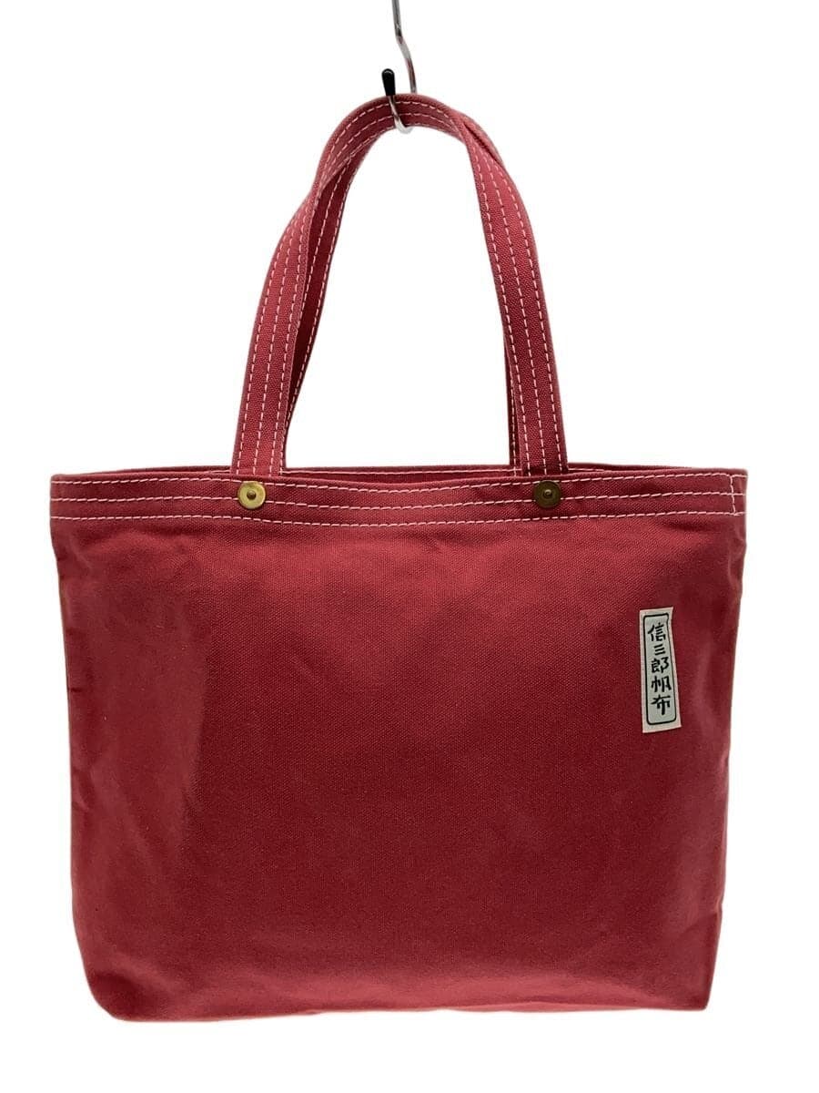 Shin Saburo Canvas Tote Bag Canvas RED