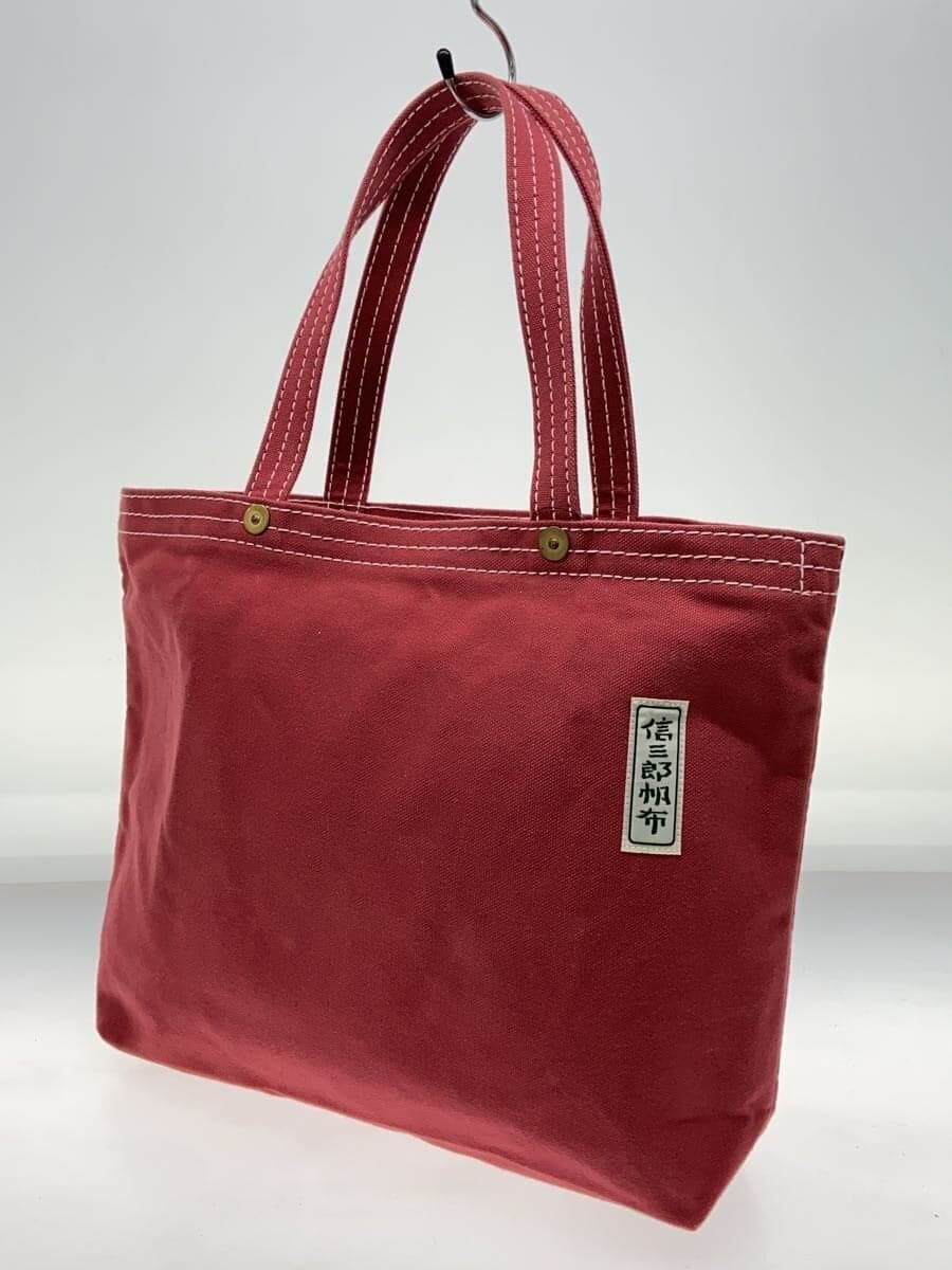 Shin Saburo Canvas Tote Bag Canvas RED 2