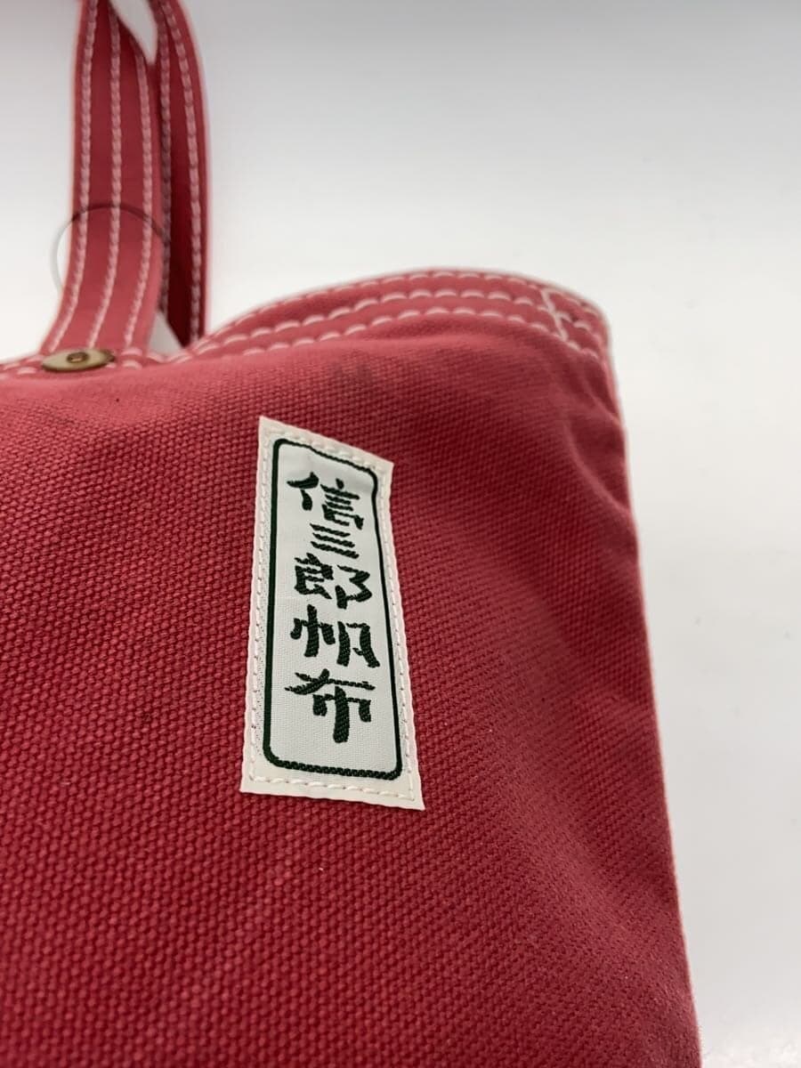 Shin Saburo Canvas Tote Bag Canvas RED 5