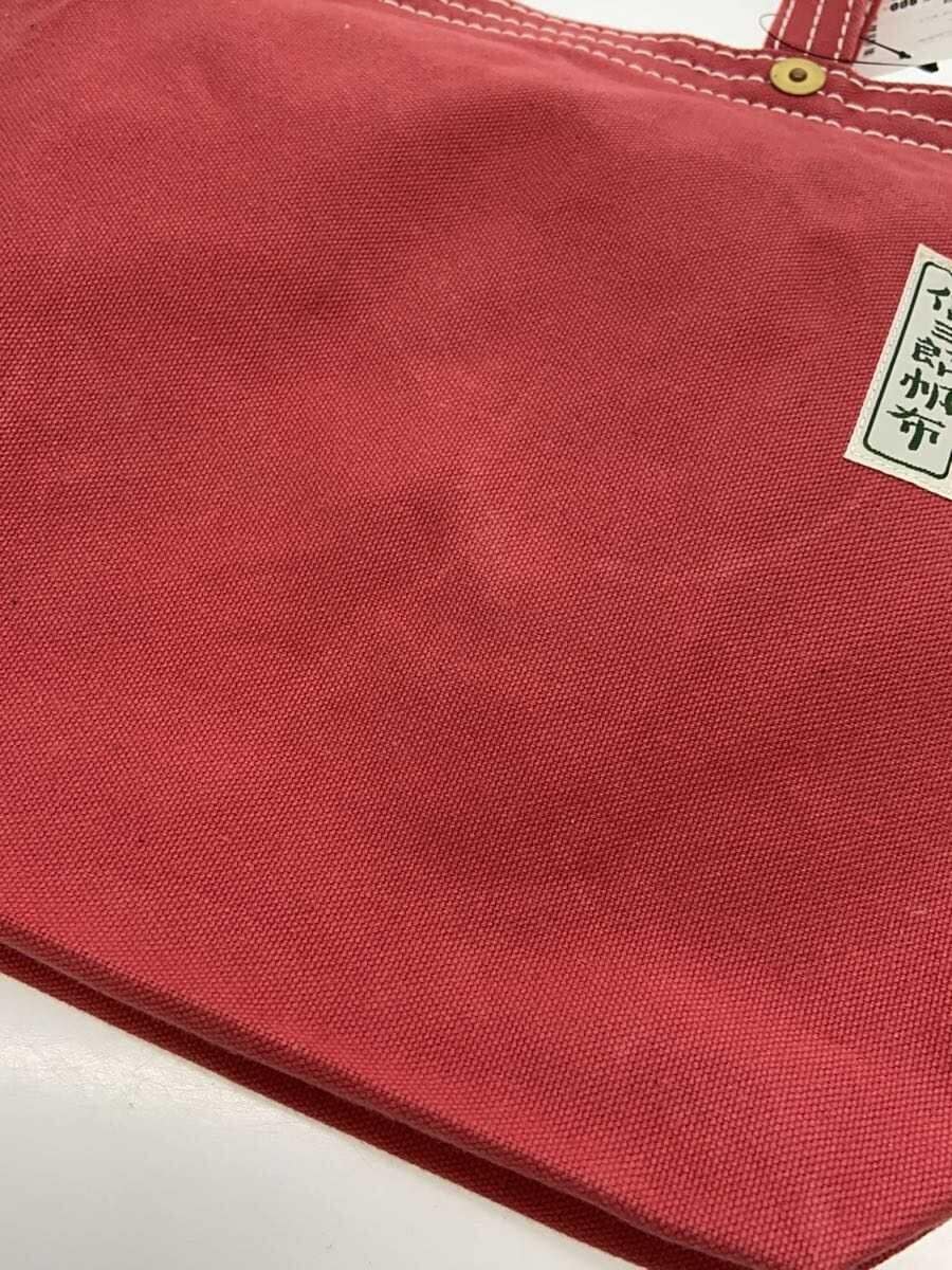 Shin Saburo Canvas Tote Bag Canvas RED 7