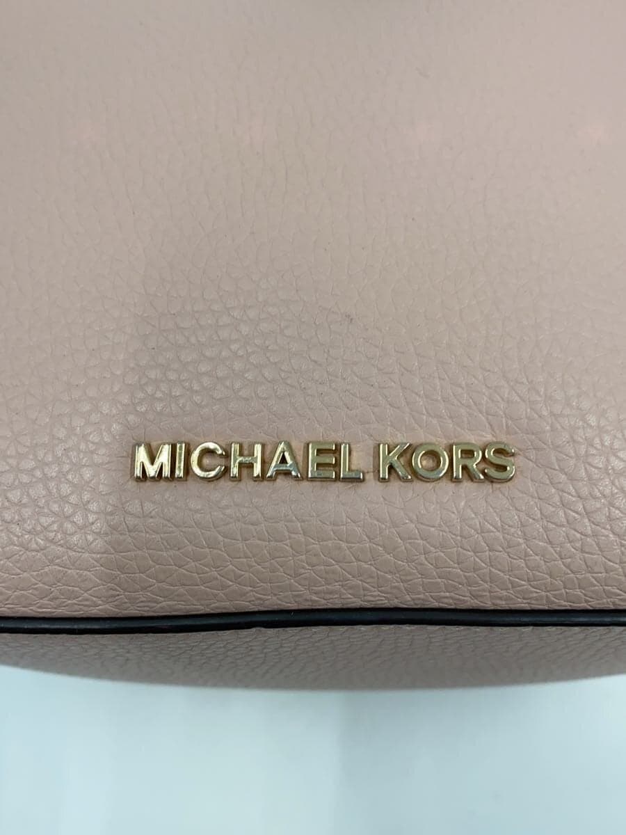 MICHAEL KORS Shoulder Bag -- PNK Solid 35F9GKFM5T 5