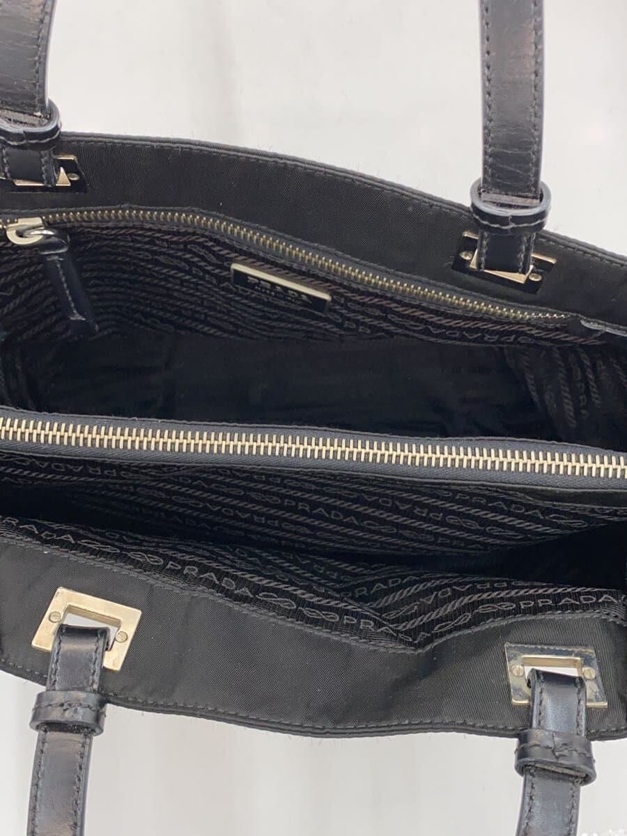 PRADA Bag Nylon Black 6