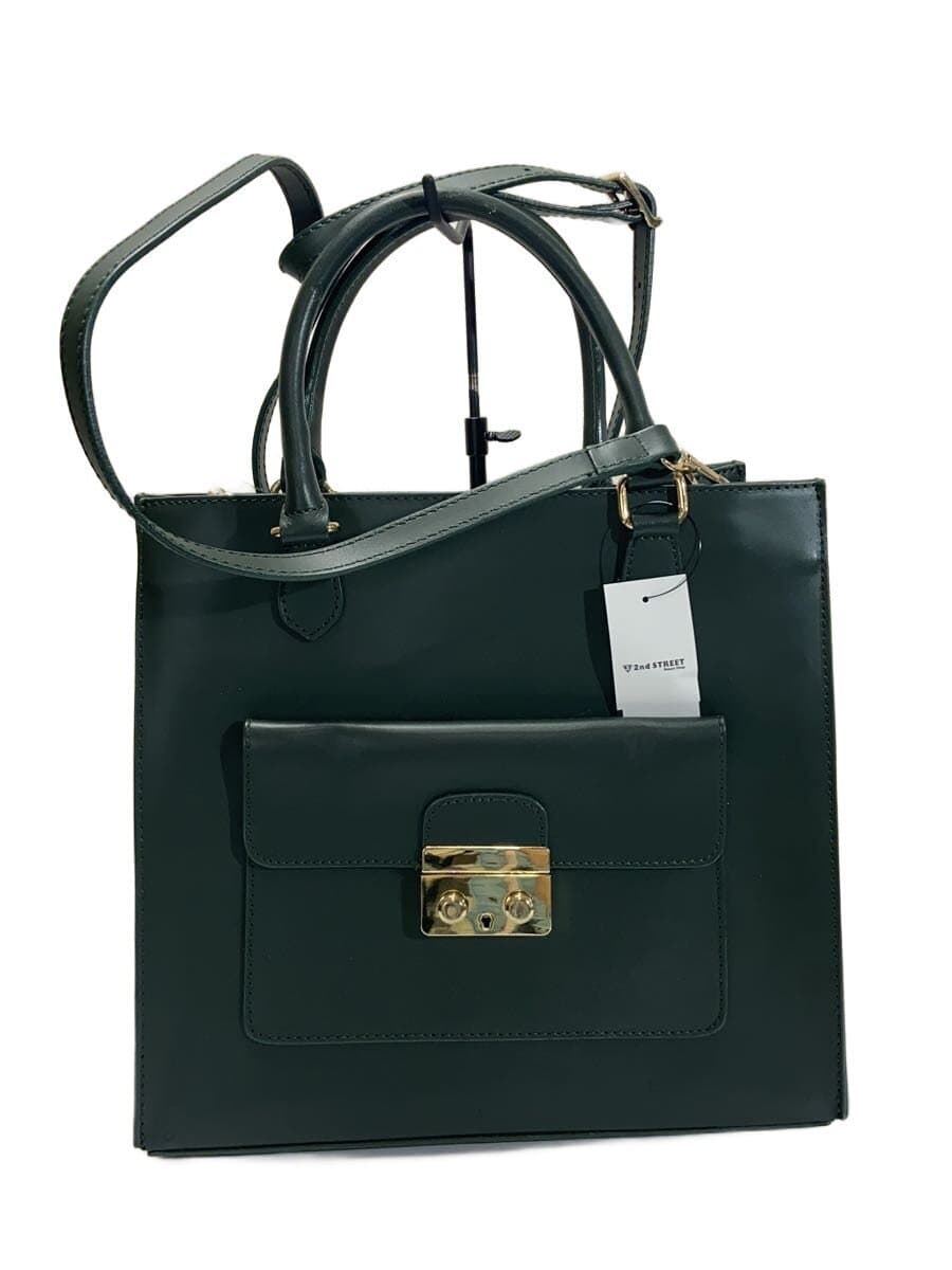 MARCO BIANCHINI Shoulder Bag Leather GRN